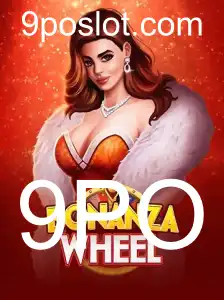 Descubra as Regras e Estratégias do BonanzaWheel: O Jogo Emocionante do Momento