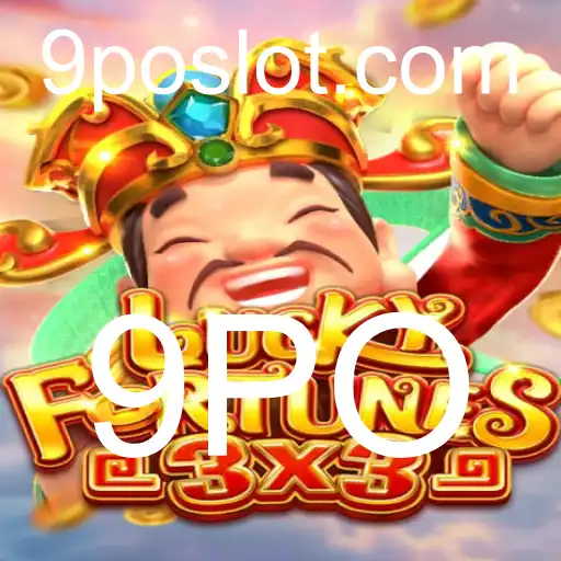 Descobrindo o 'LUCKYFORTUNES3x3': Uma Nova Aventura de Jogo em 2023